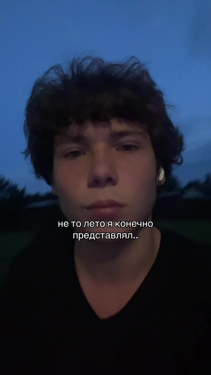 @тгк: степка стиляга 🥷