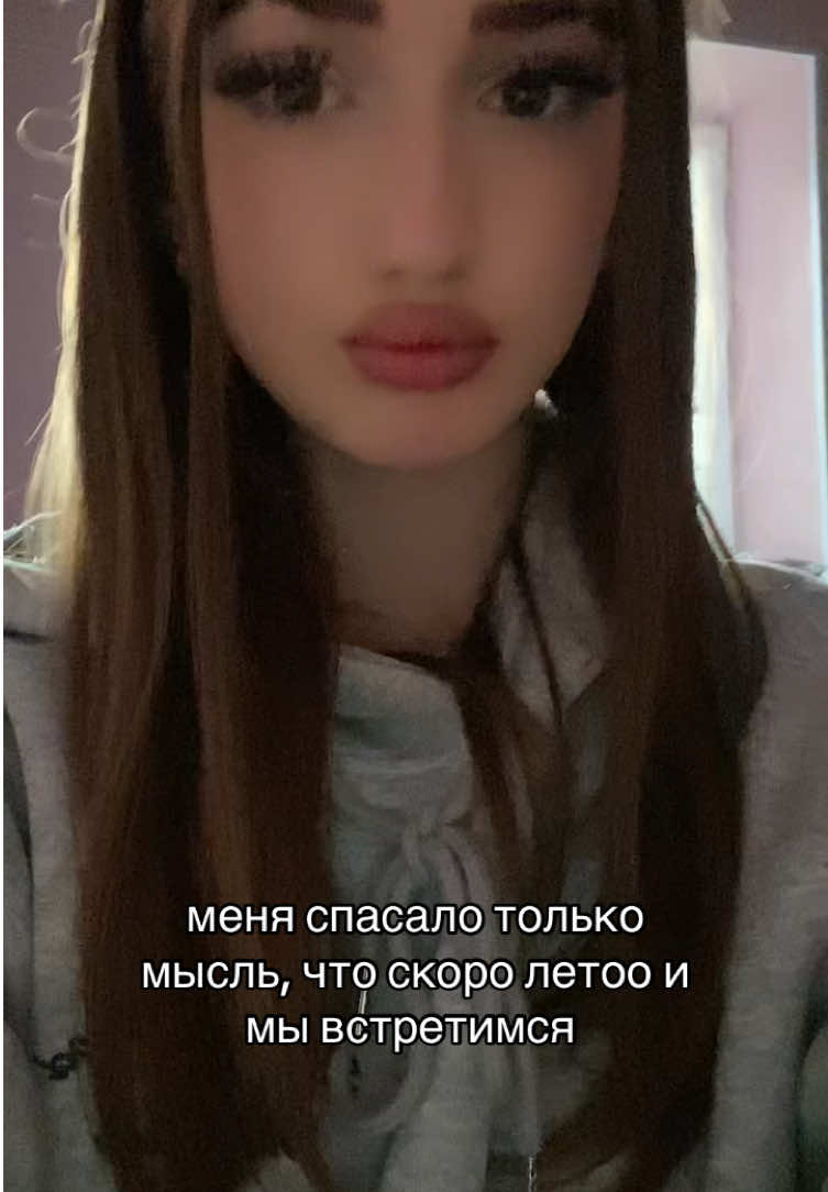 @alipyps