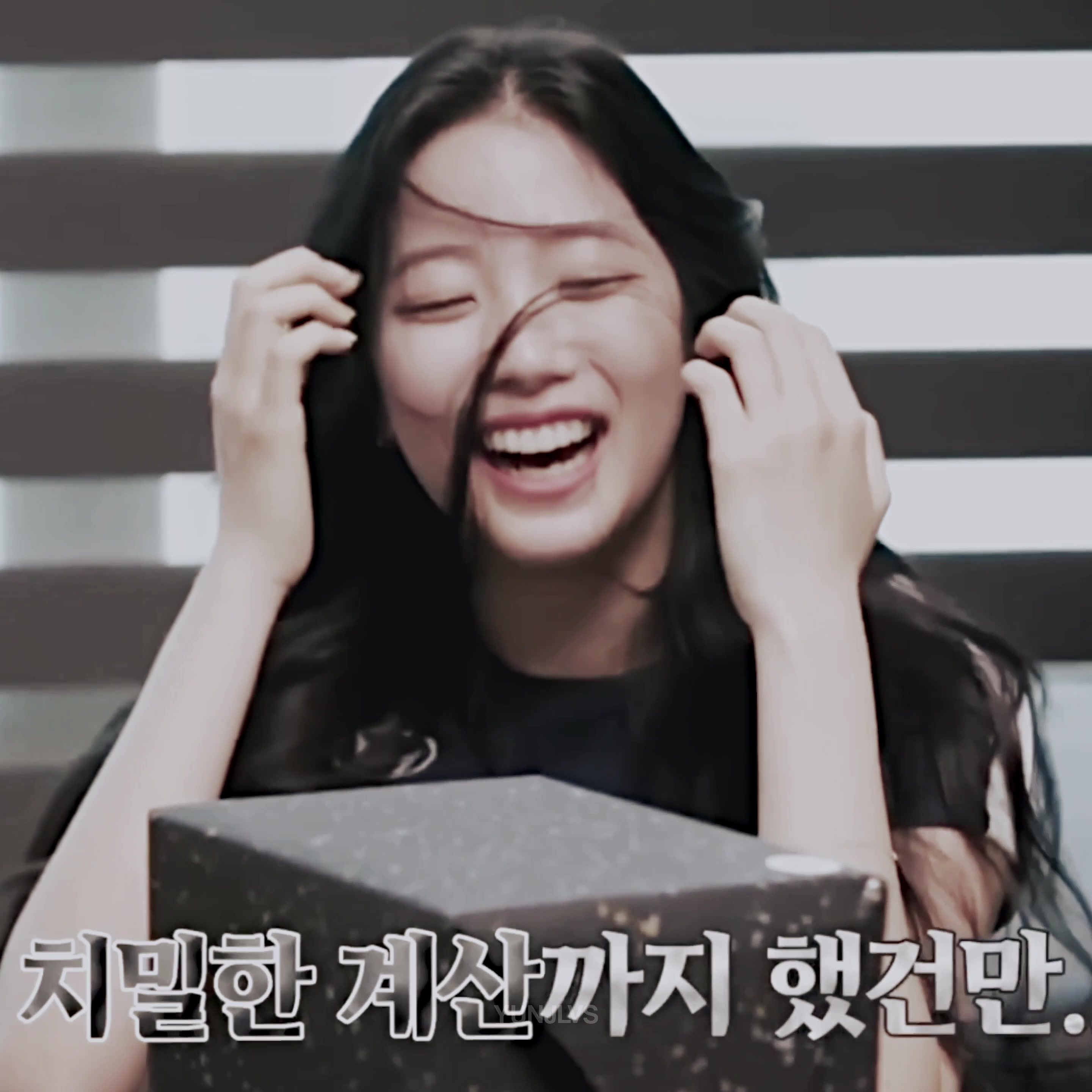 @ria ✧