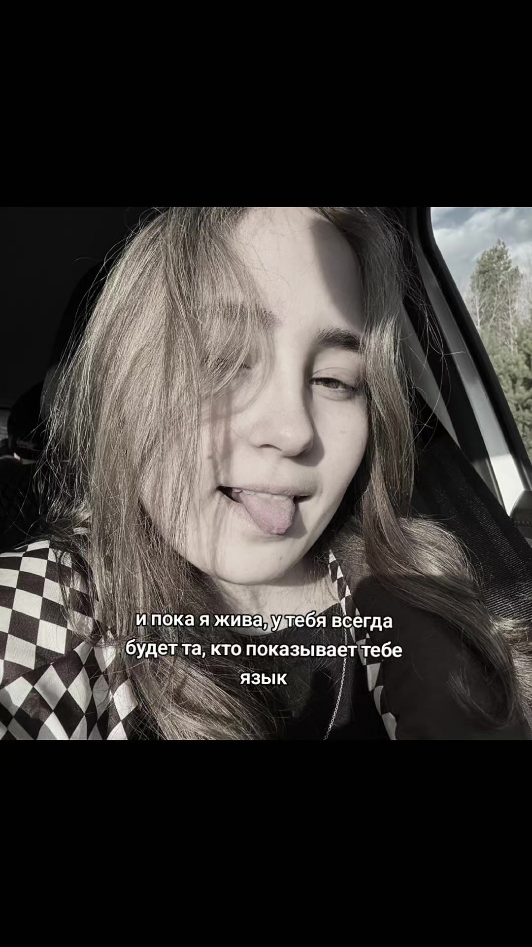 @Арина Романовна🤍