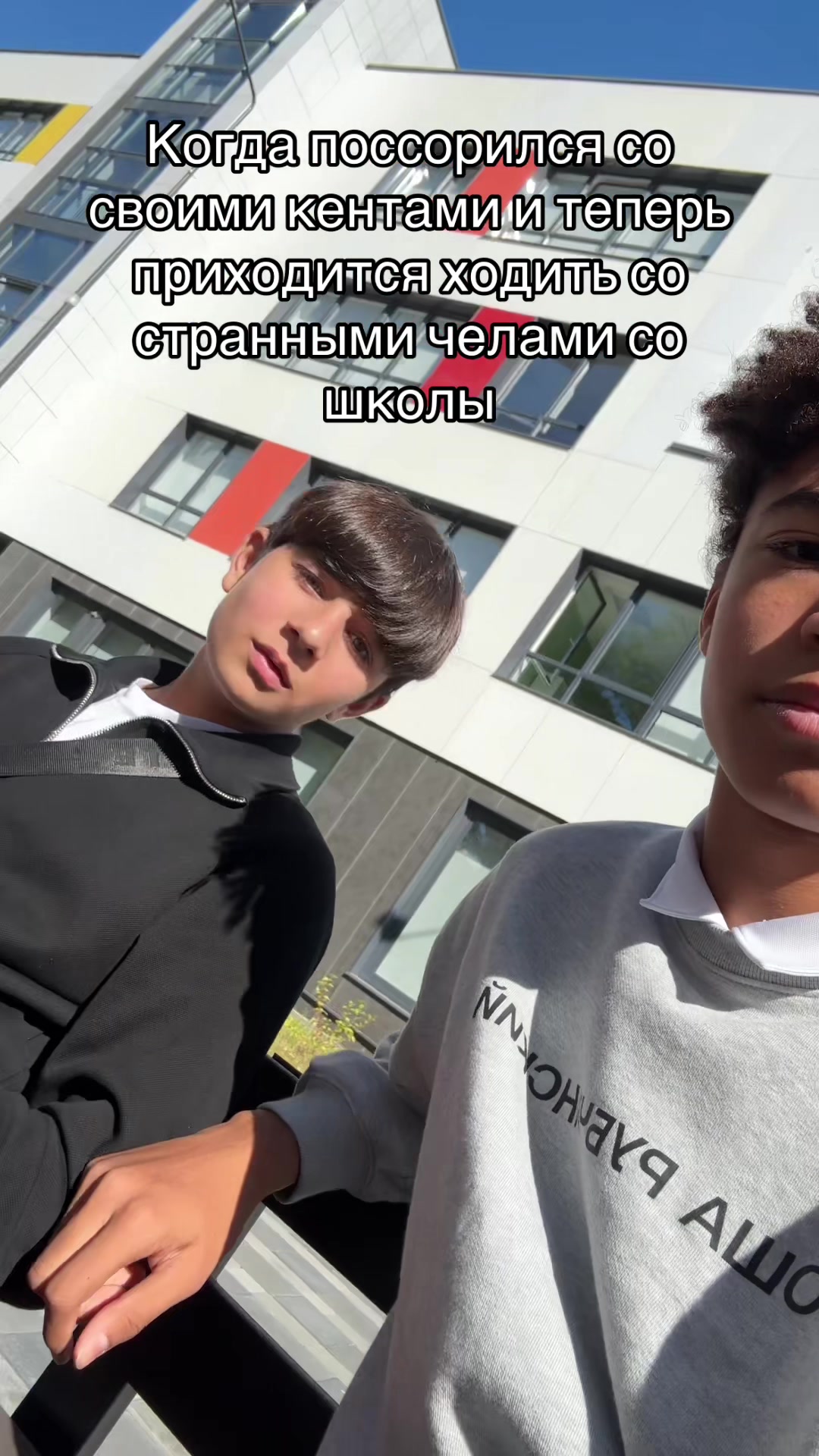 @джамес