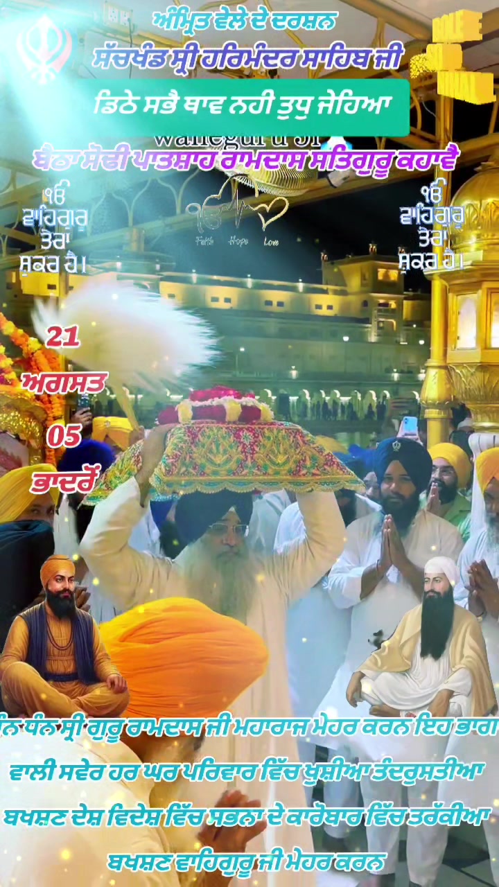 @jagjitsinghnatt1