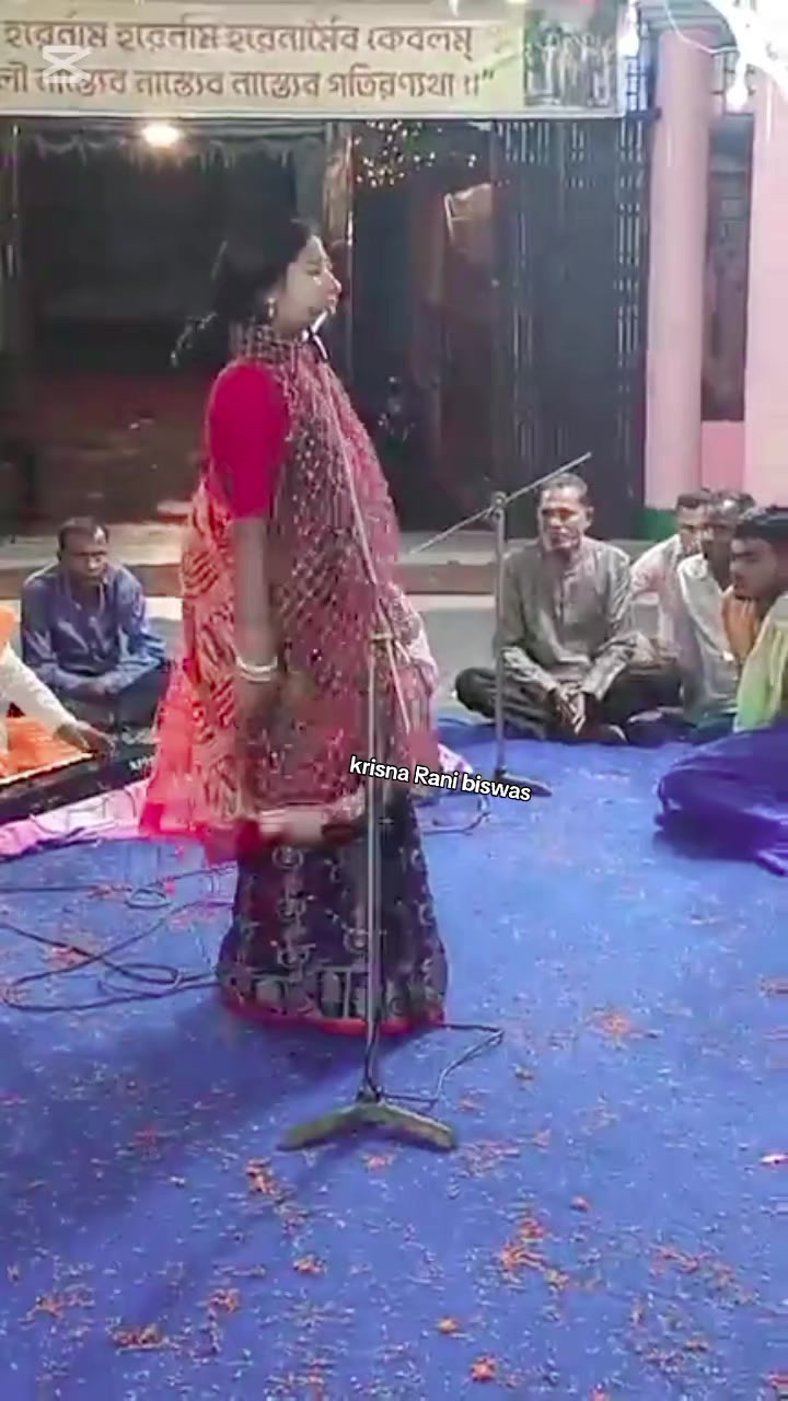 @কৃষ্ণা রানী বিশ্বাস