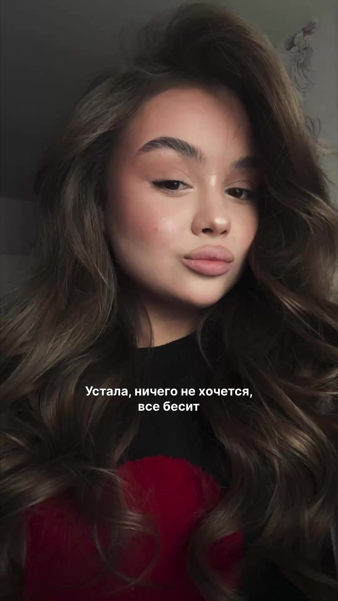 @TGK - xup_dasha
