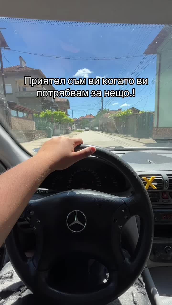 @dimitrow2007