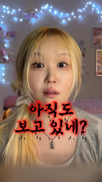 @프랑수아즈 부리