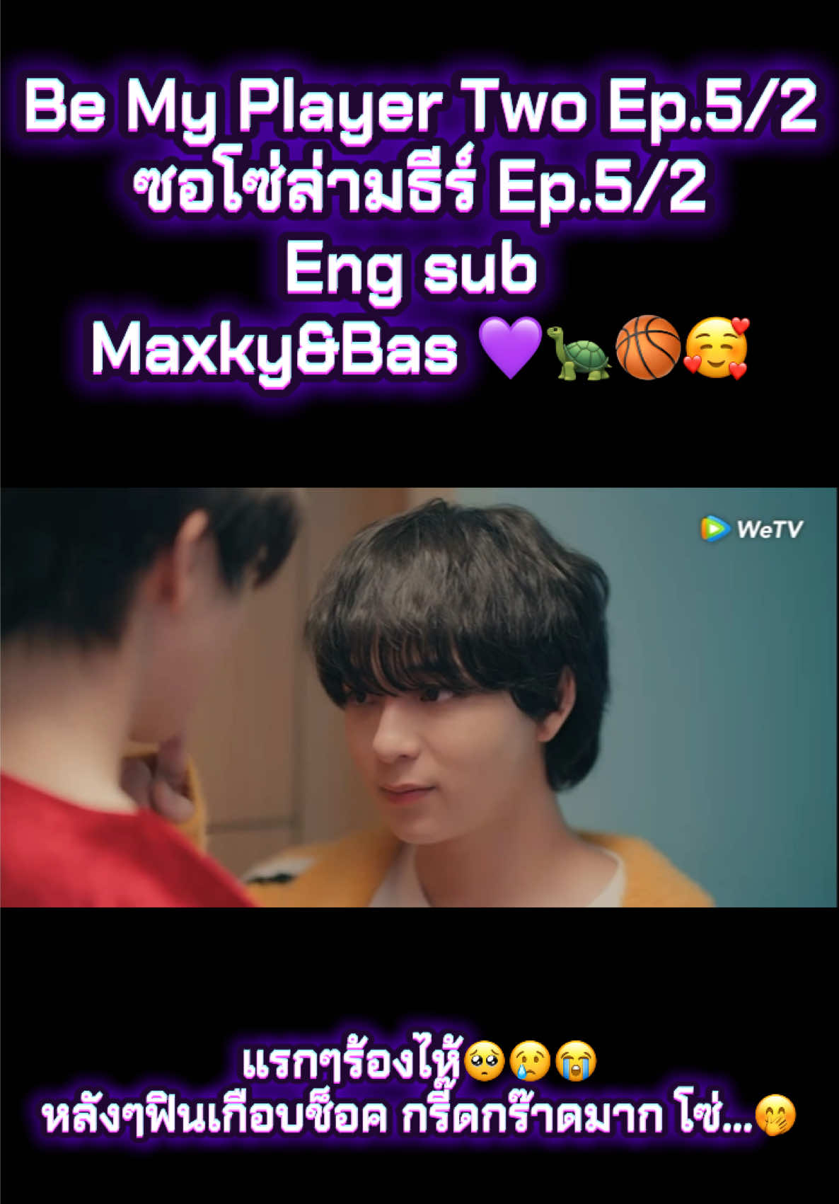 @💛Pookpik💛WT💗{92}