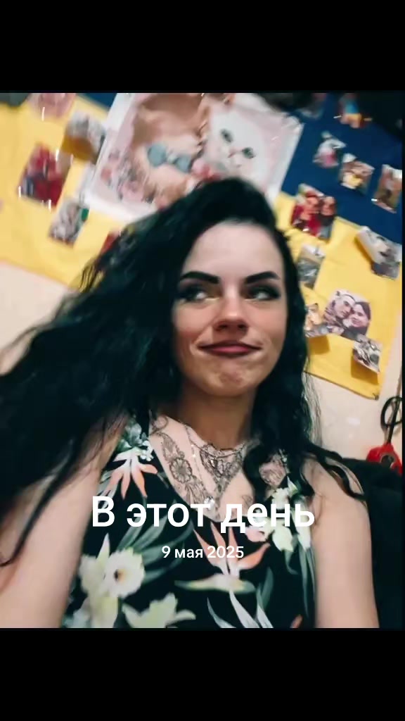 @ПсиХіатР АнаНасіВ ГраНата