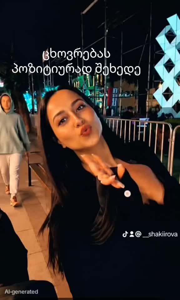 @แแแกแ ๐ซ