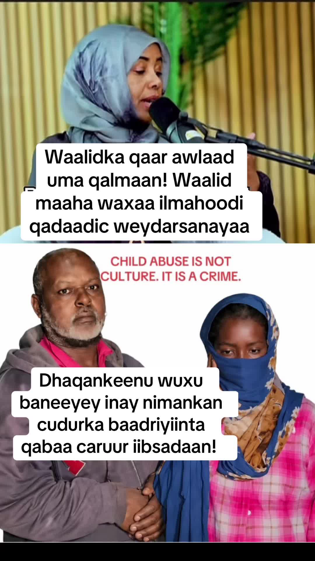 @aaliyahwarsame