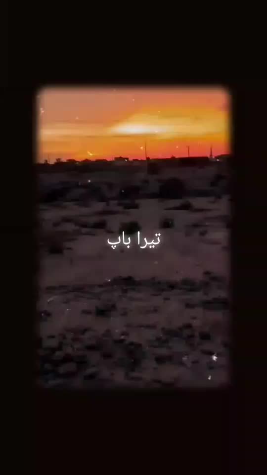 @مولانا طارق جمیل