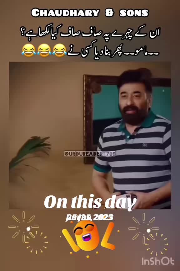@urdureader_786