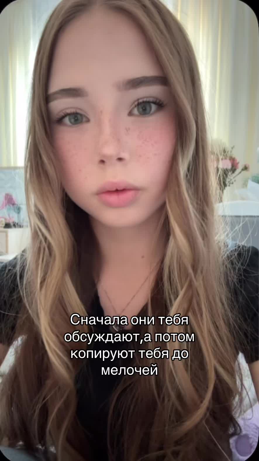 @белка бро