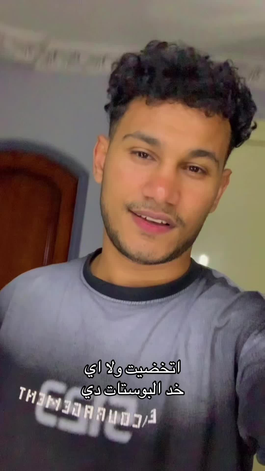 @Do7aaxj