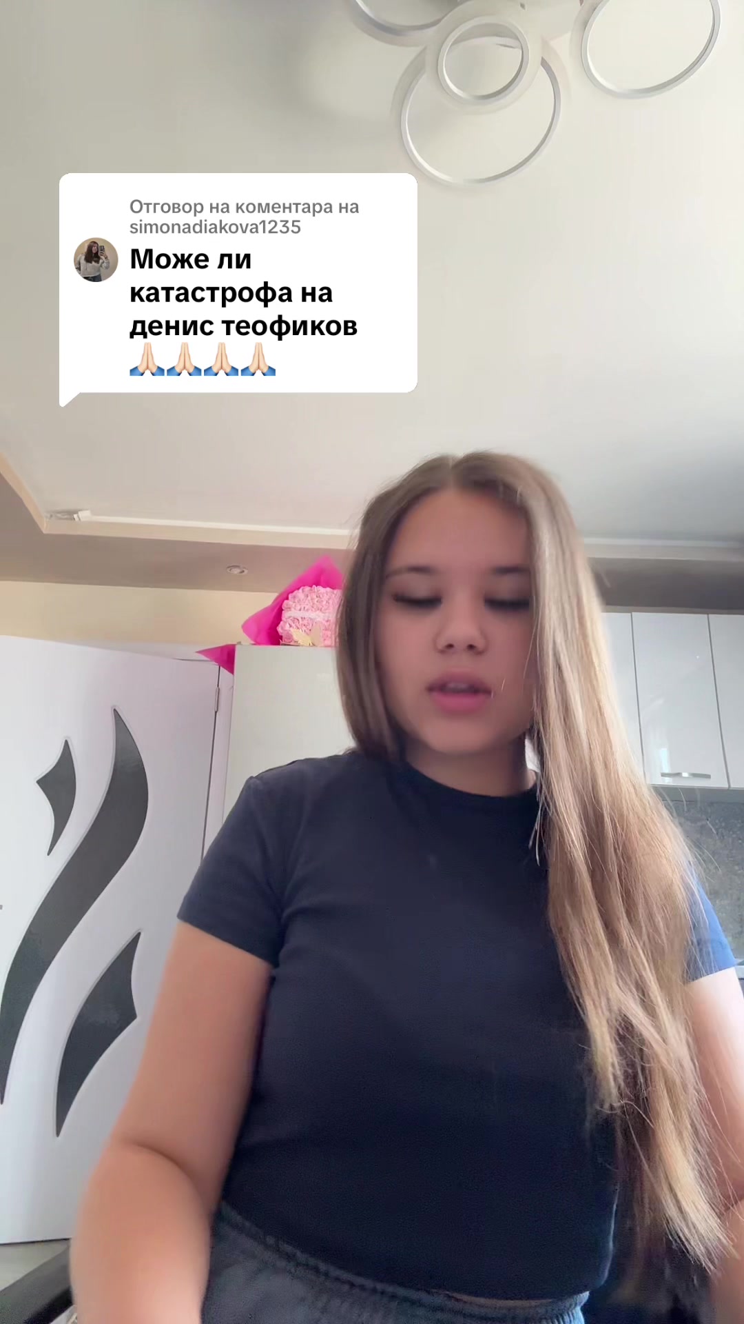 @_petrowaax_