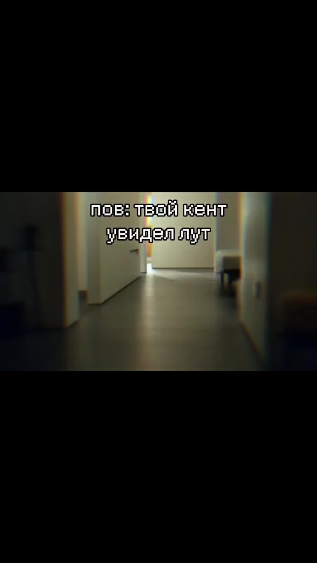 @SoulFantom