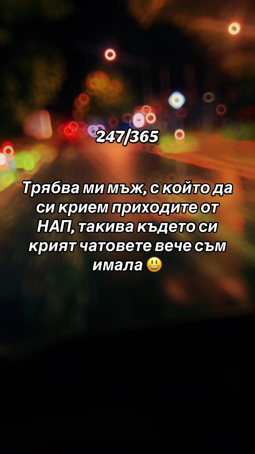 @♏️✨𝒦𝑜𝓈𝓉𝑜𝓋𝒶✨♏️