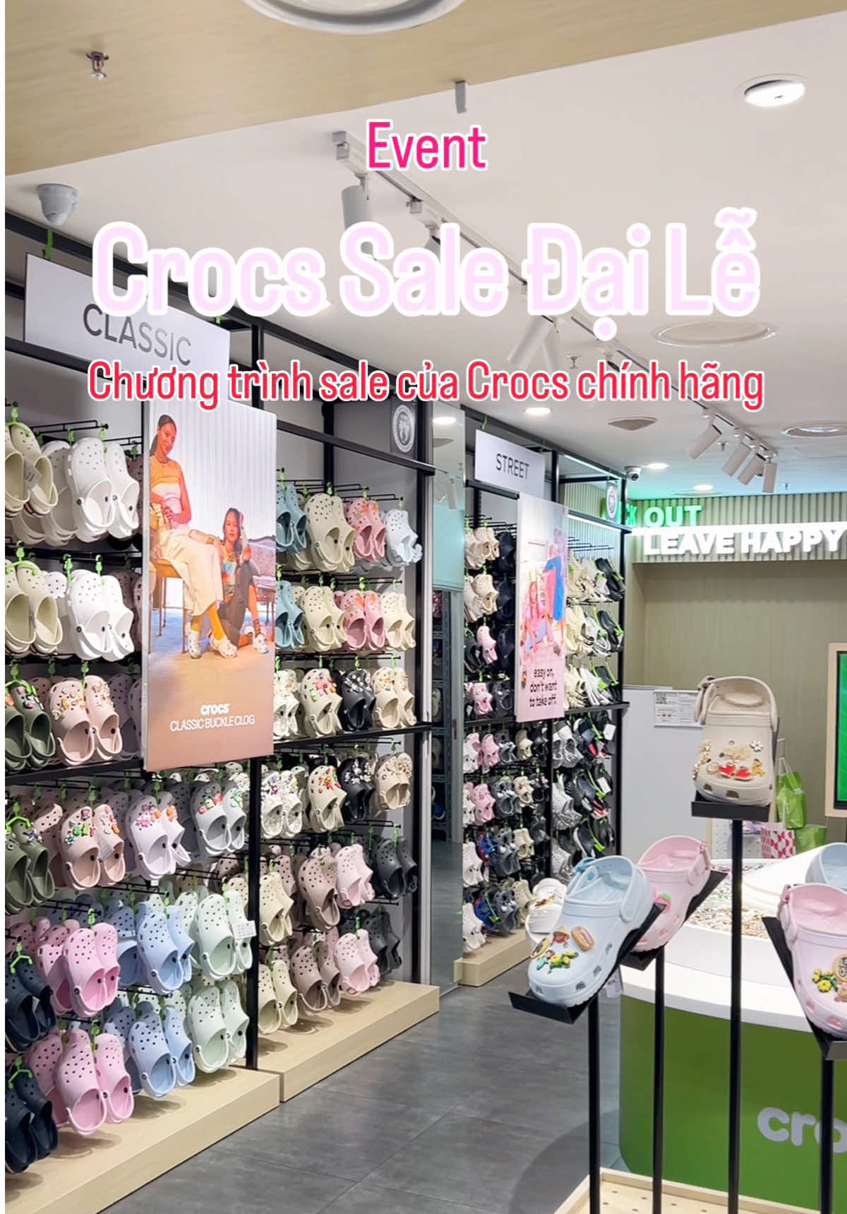 @Đi Đâu Đó?