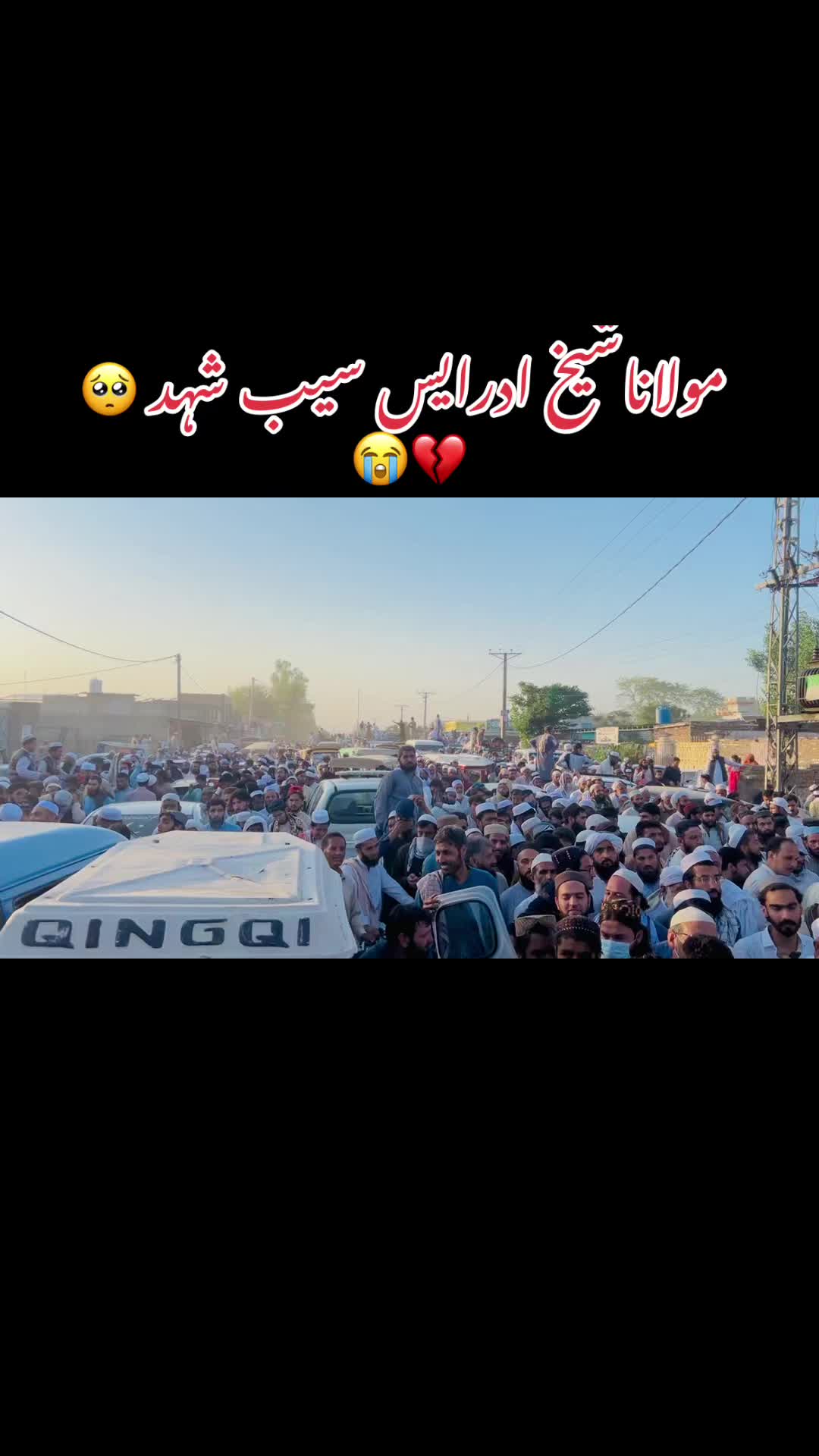 @AK👀khan👀