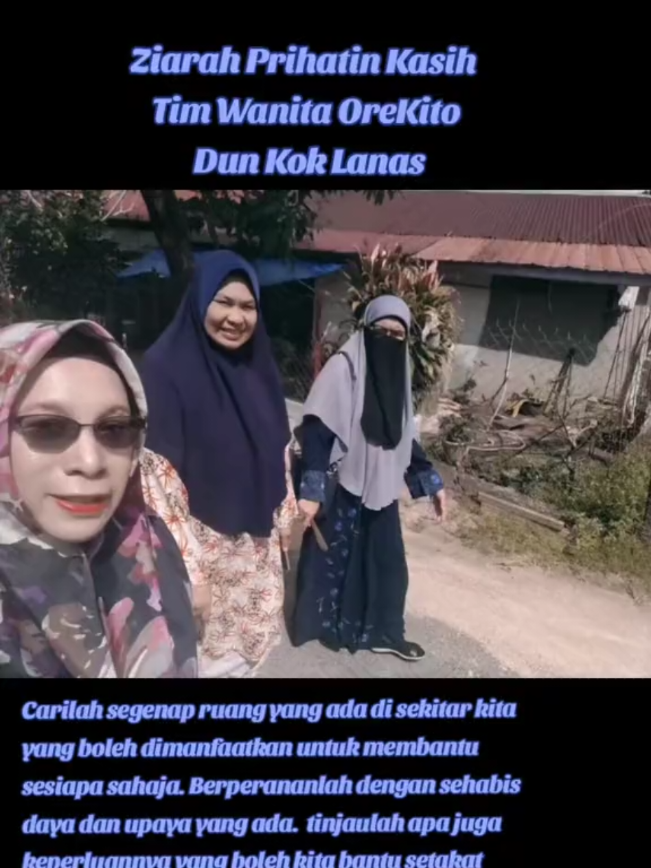 @Lina Aina