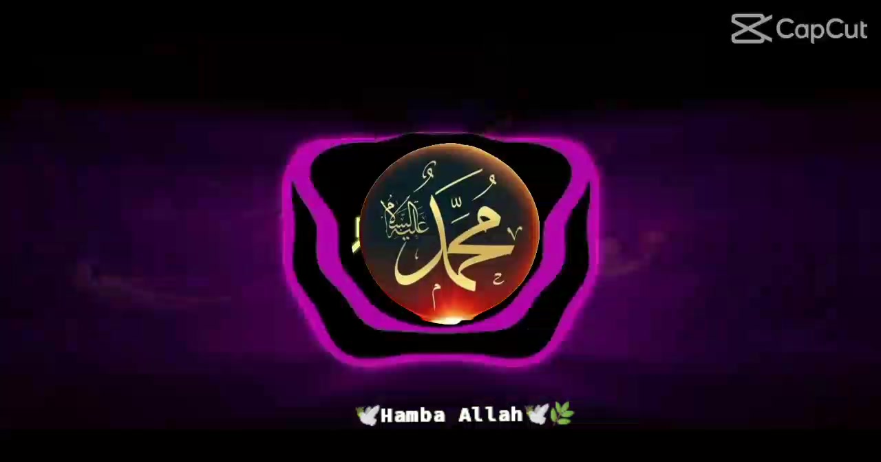 @🕊️Hamba Allah🕊️🌿