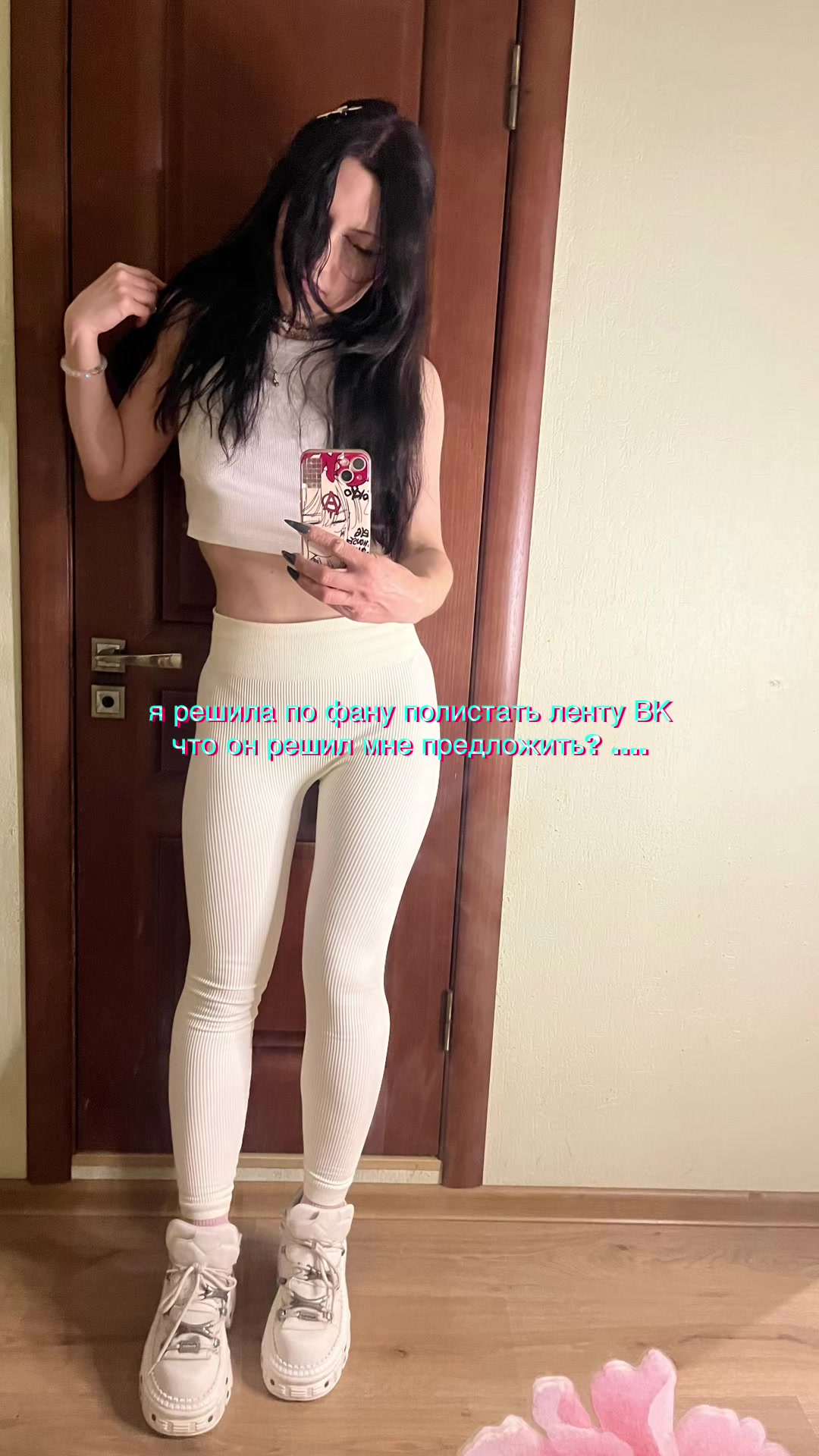@лил лиз