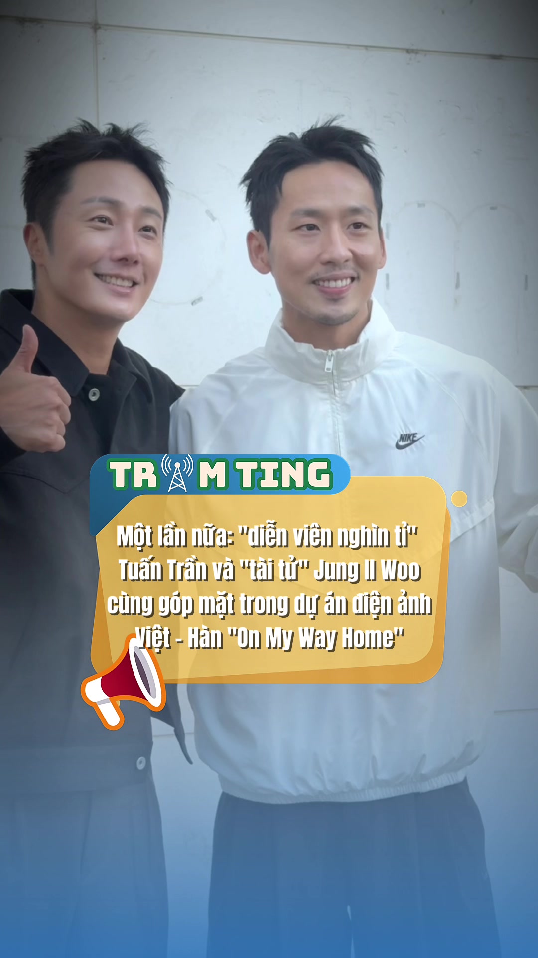 @TRẠM TING 📡