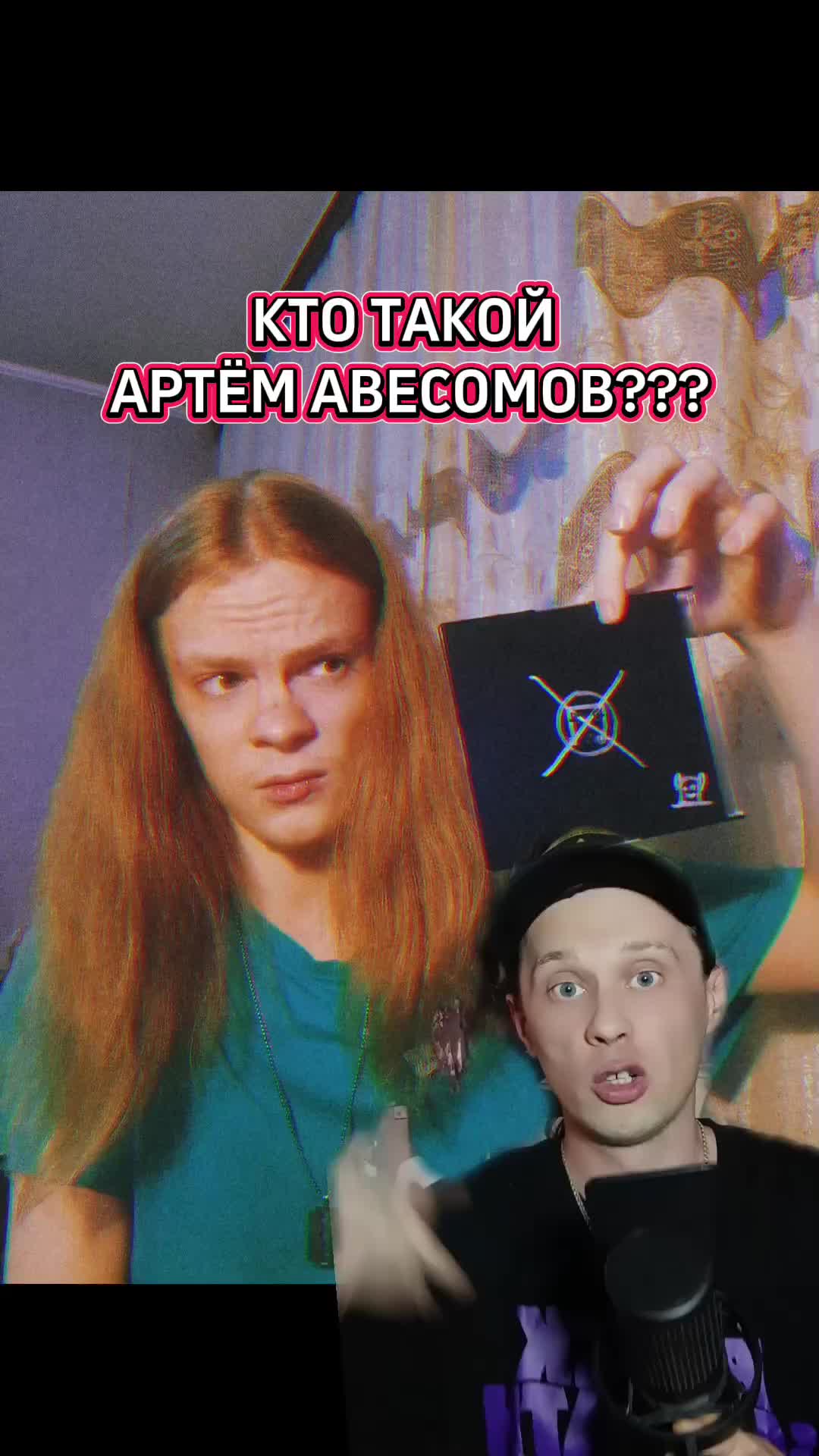 @ТГК rockmetalnews