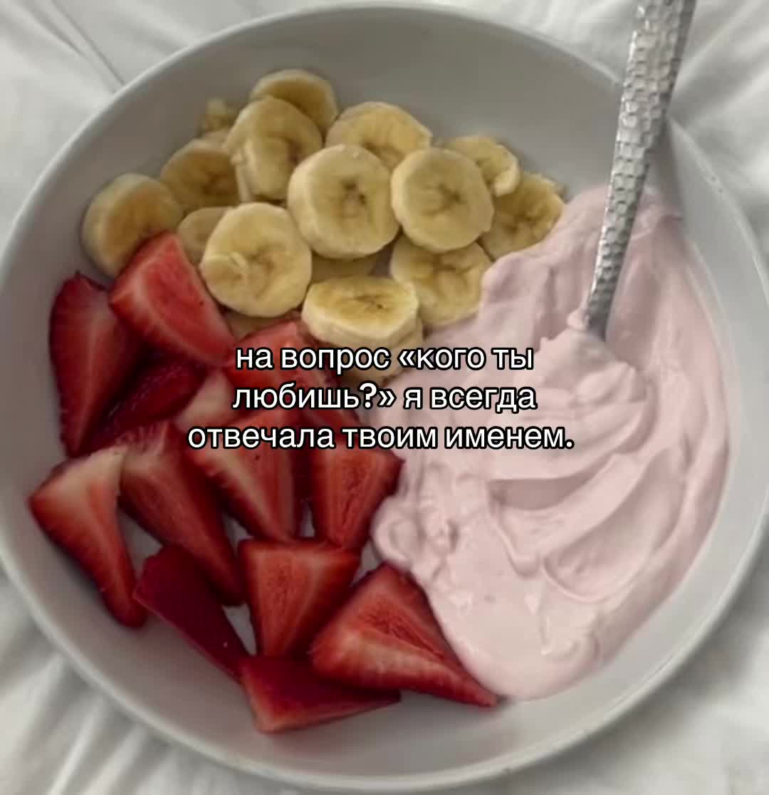 @кровавое письмо