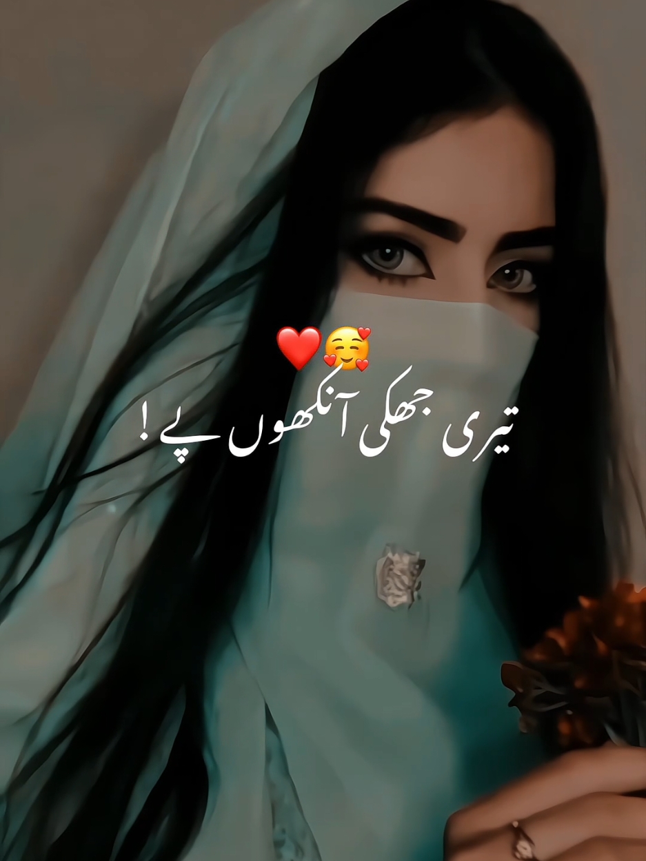 @𝑨𝑪𝑪𝑶𝑼𝑵𝑻 𝑭𝑶𝑹 𝑺𝑨𝑳𝑬