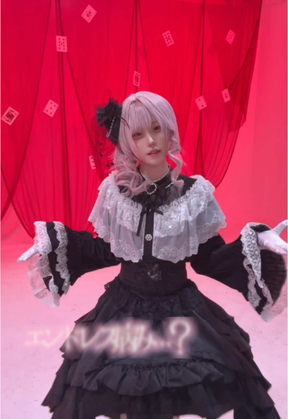 @栗