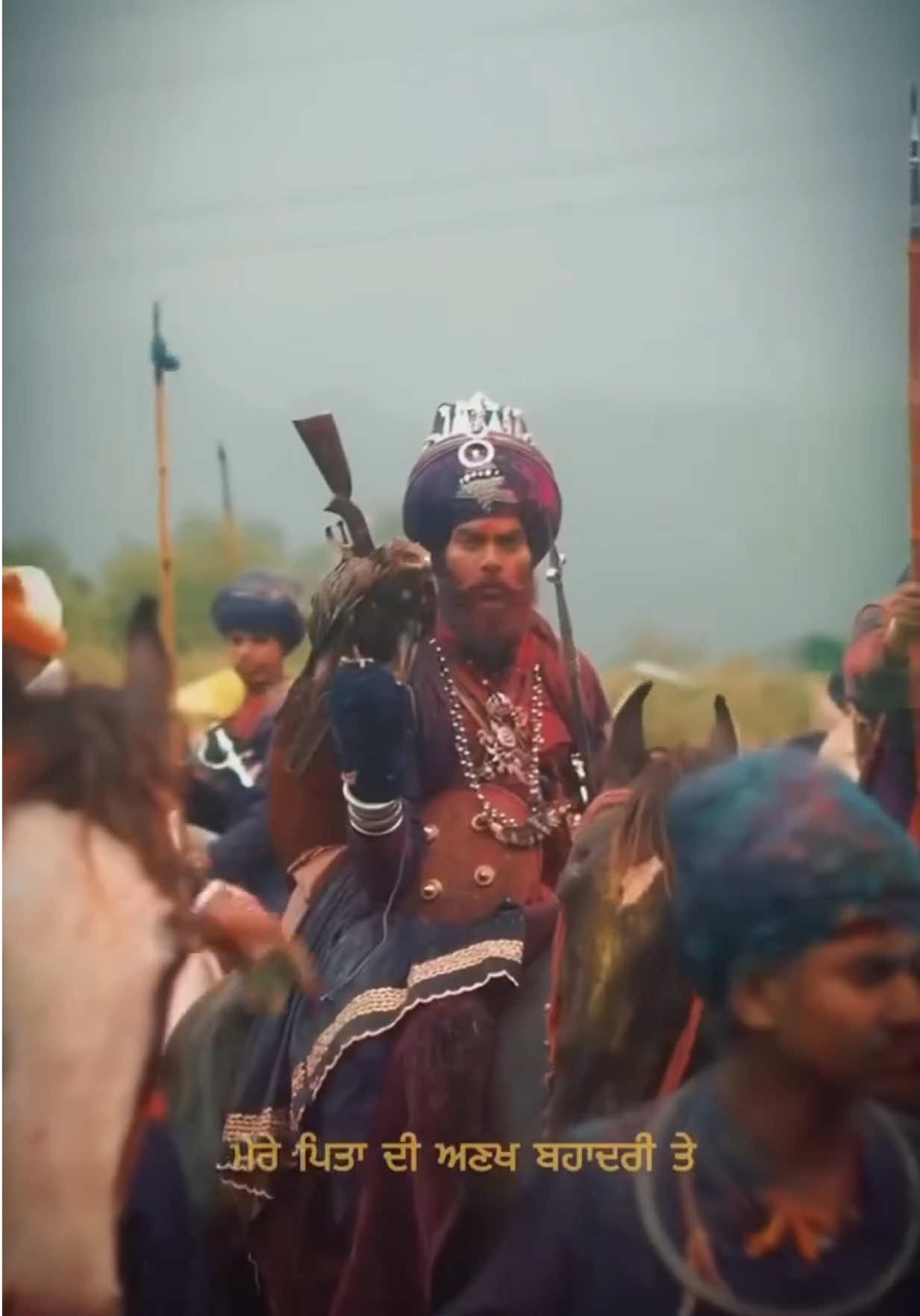 @AKAAL