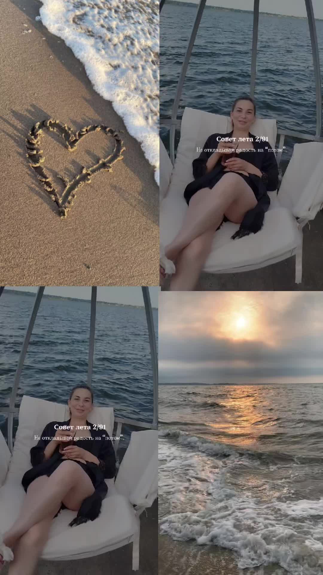 @kristisweet