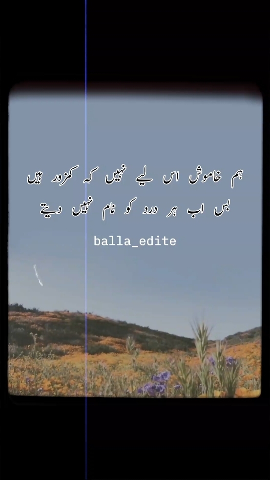 @Baلa Eڈits 📚📝🇬🇧