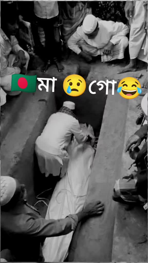 @MD Rahim HossainđĨ°