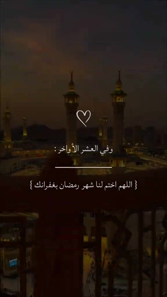 @شيكو 👑🥇