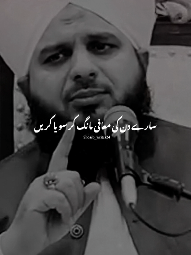 @Islam_360🥀