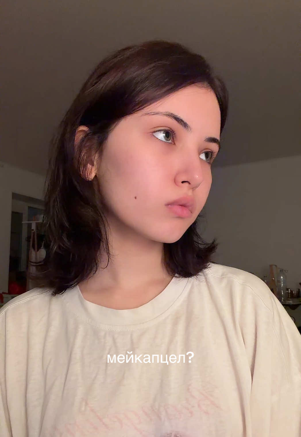 @векши