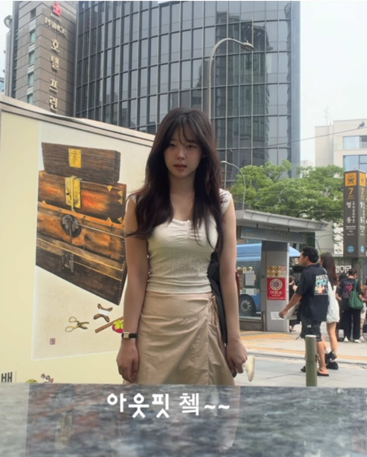 @은하EUNHA