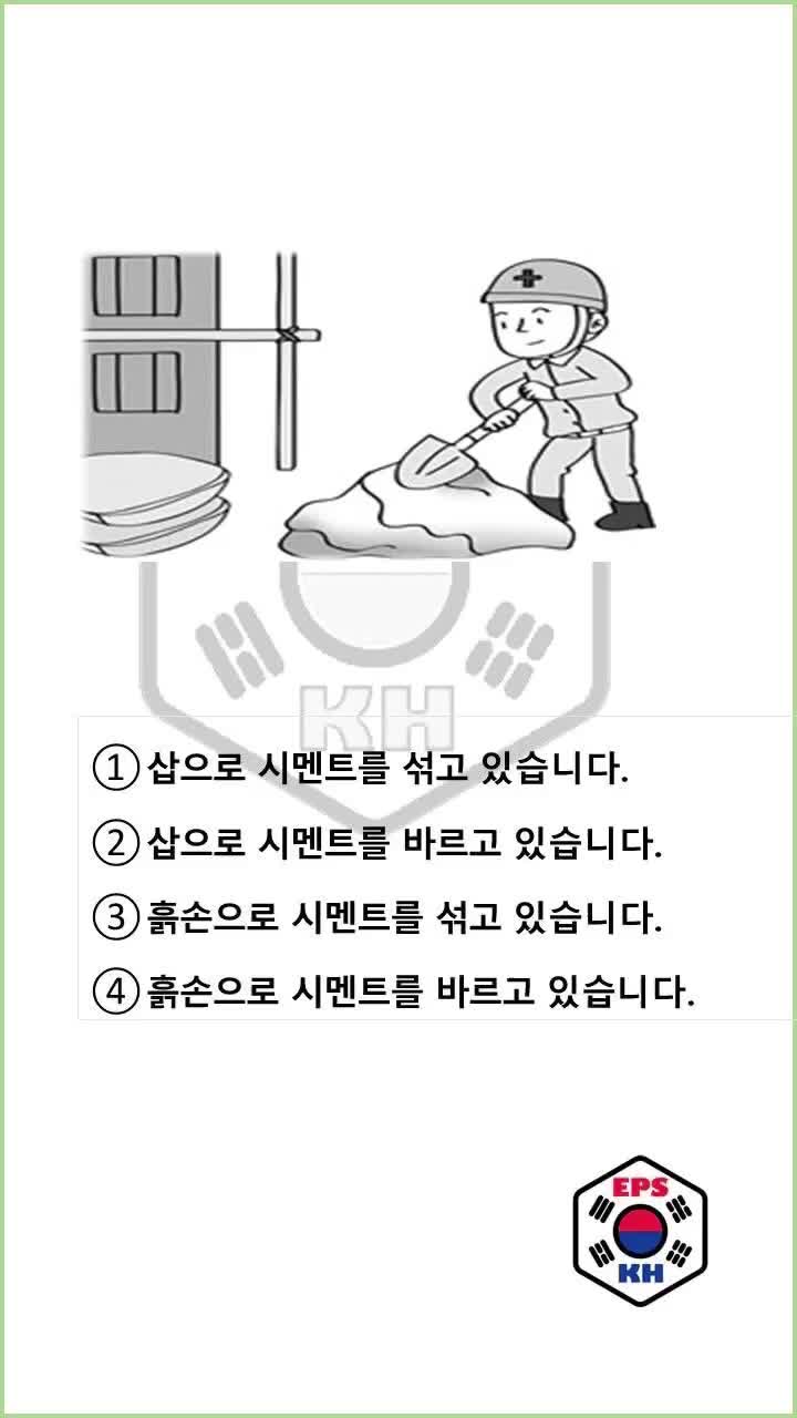 @뻐덤깐차 라이
