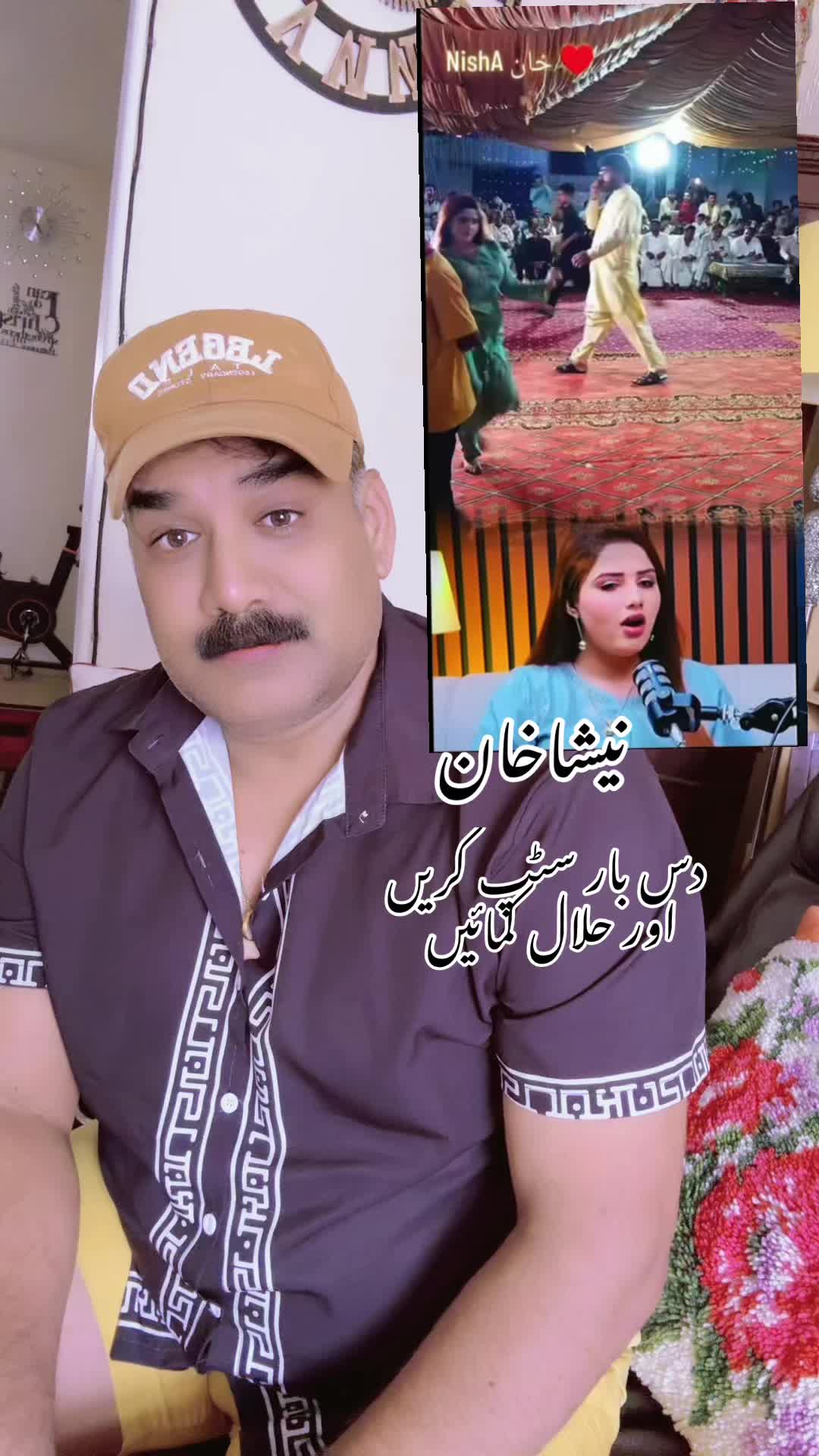 @Ash_Mattoobadshah 🇬🇧
