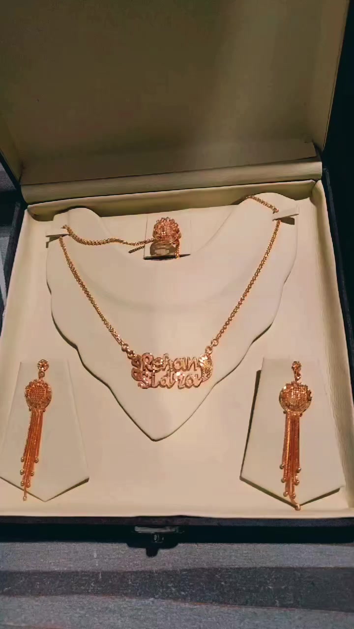@🇸🇦 نعمان الحسینی جیولزر🇵🇰