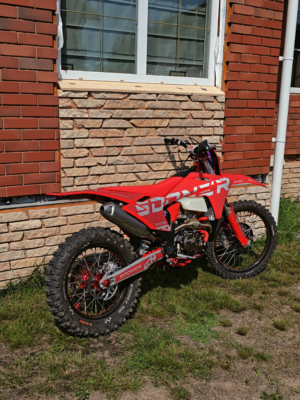 @тгк:endurohome