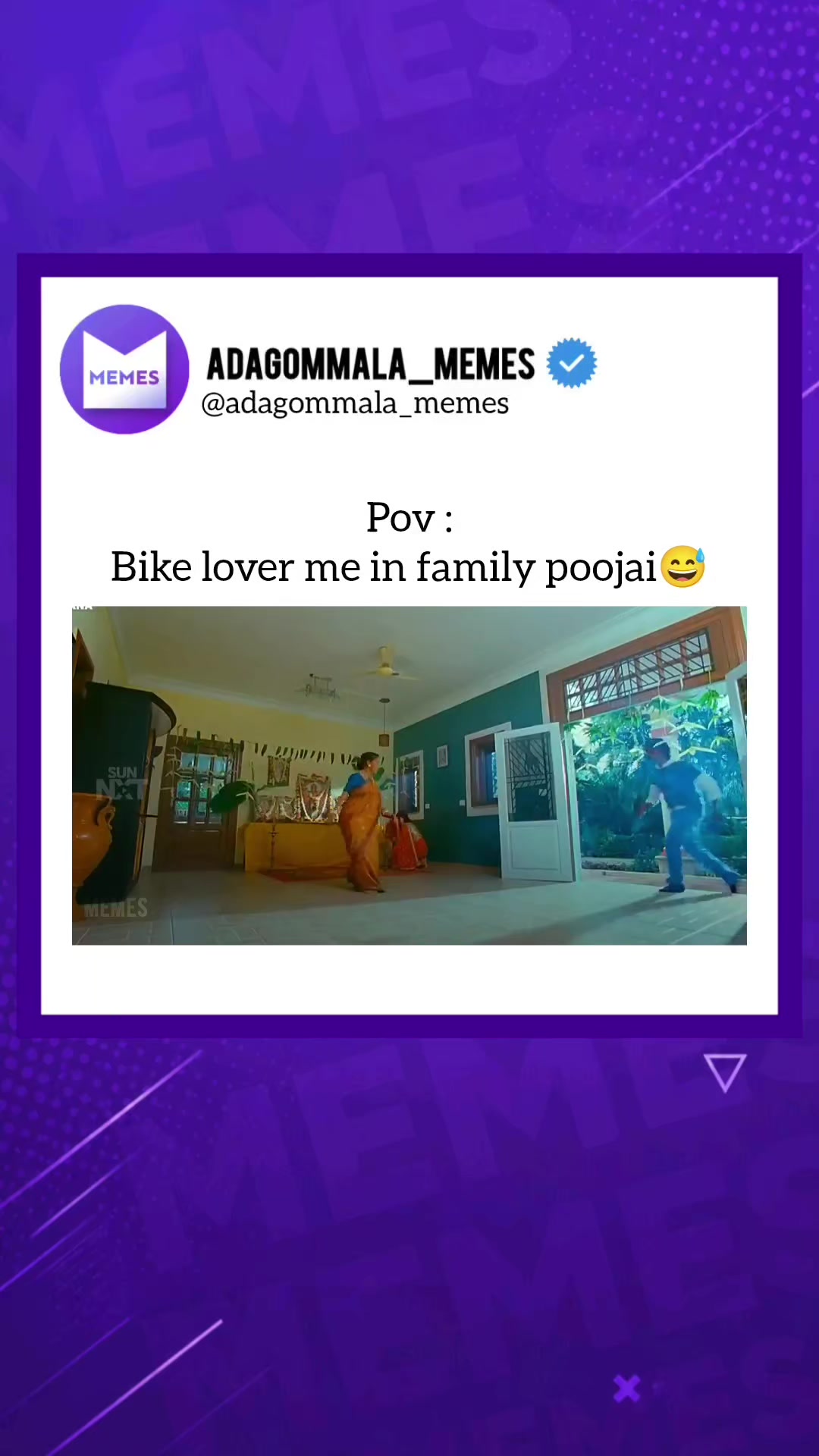 @MEMES😂