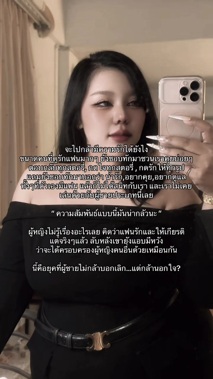 @หอบหมี หนีสงคราม🇹🇭 (128.6K)
