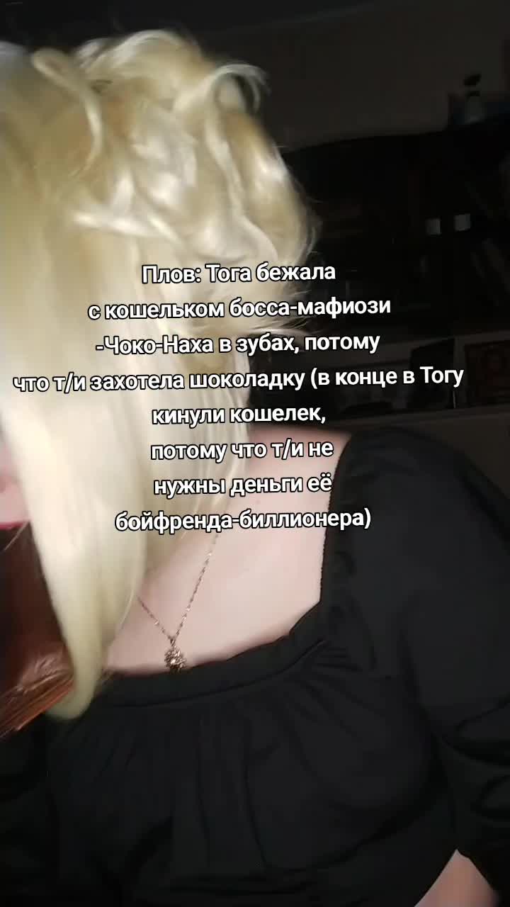 @✿♈ 𝓛𝓲𝓼𝓪'𝓼 𝓣𝓮𝓪 ♈✿