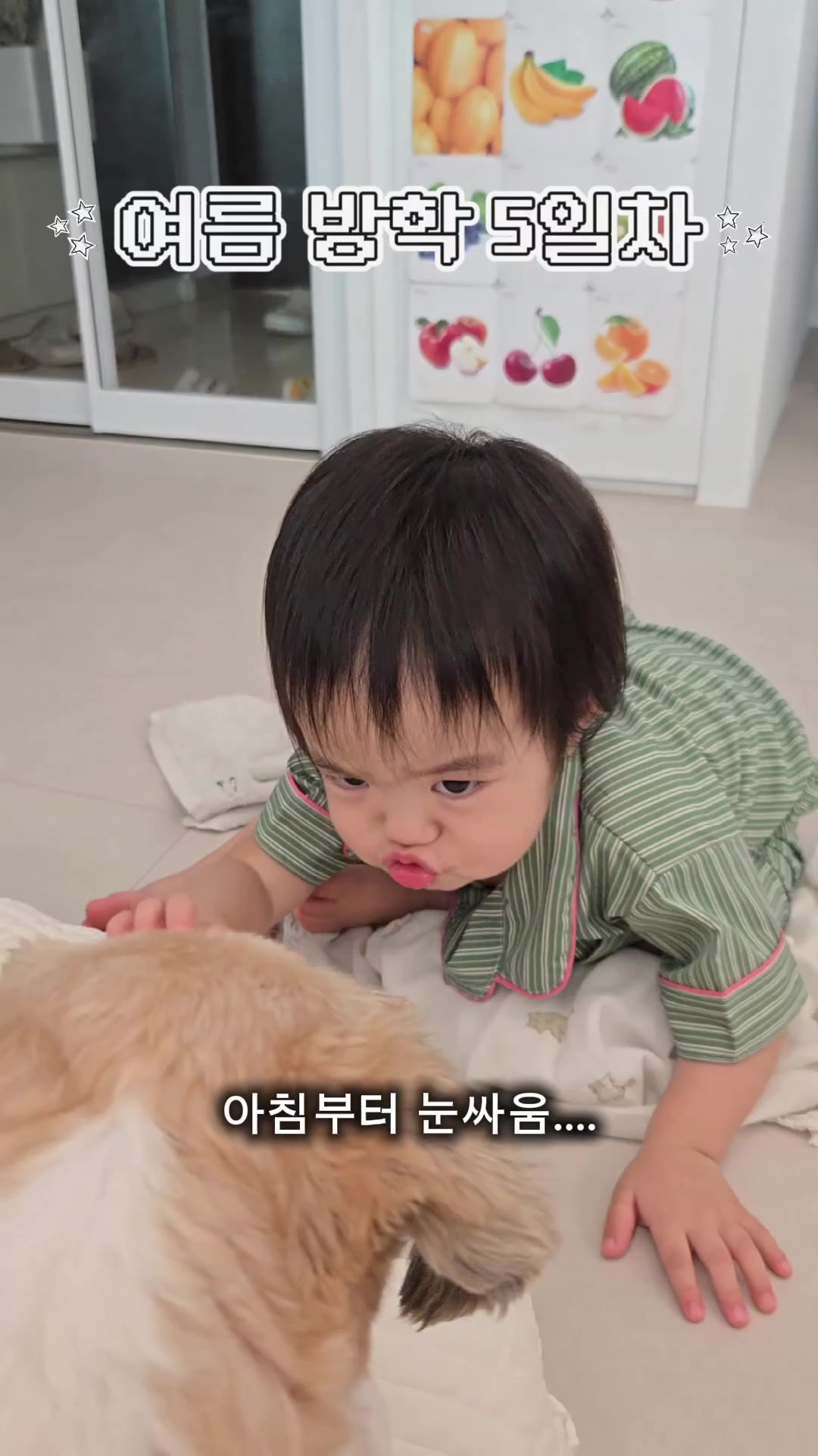 @시아가는。·͜·。시간