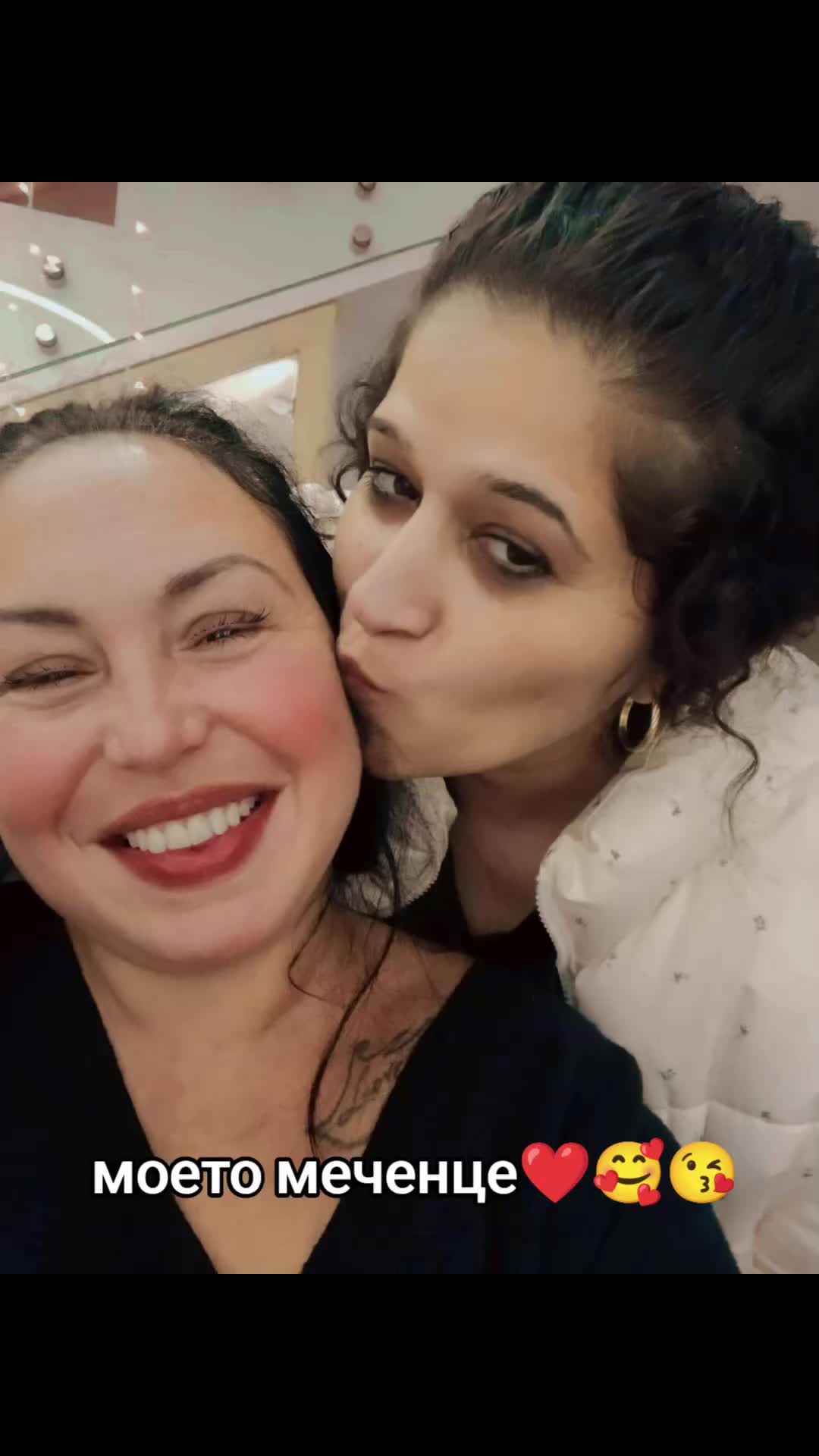 @🍀🦁MIRA TIM BEYHAN🦁🍀