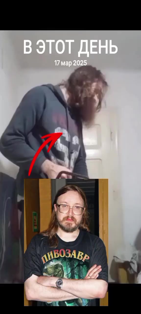 @баполеон Нонаква