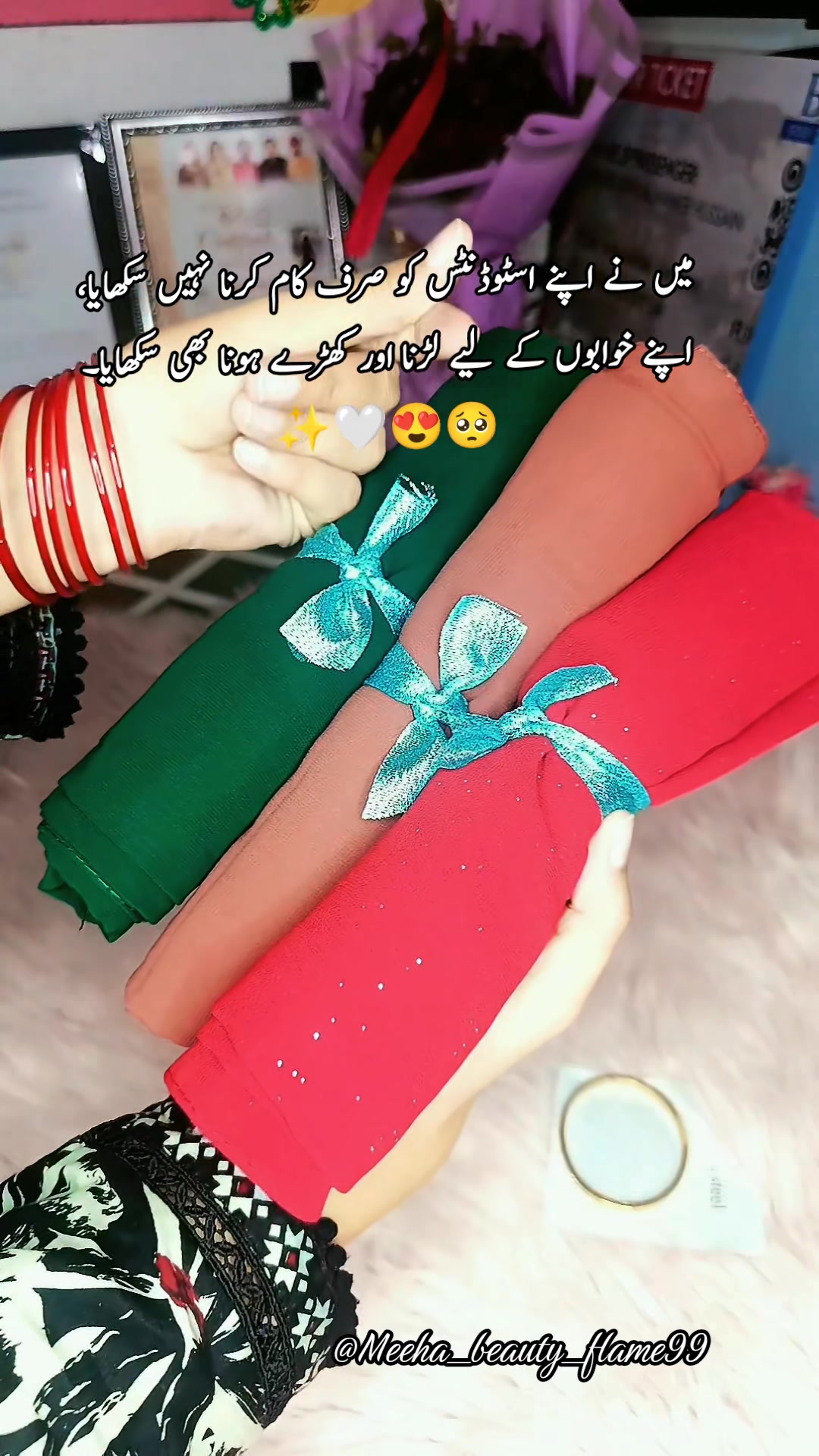 @Malaika Rani | Meeha beauty
